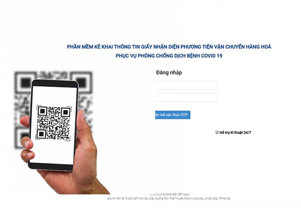 Tại sao phải sử dụng phần mềm nhận dạng tự động?