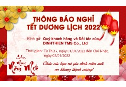 2022 New Year Holiday Notification